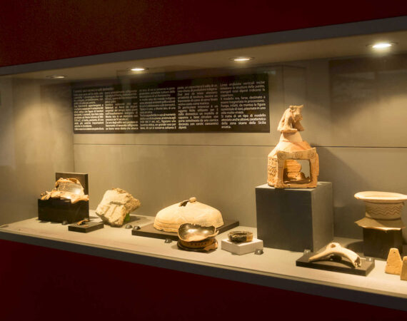 antiquarium5 Jato